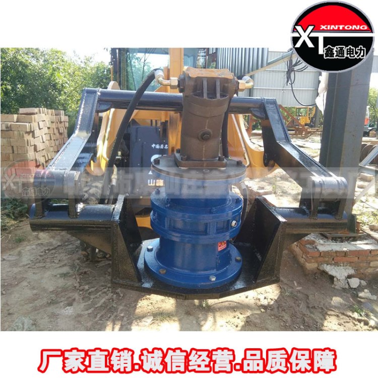 930钻坑机装载机旋坑机改装定做各种异形产品