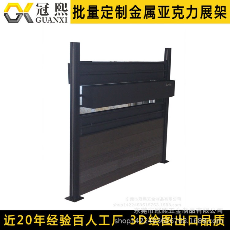 加工订做花园围栏小树形立式屏风小中条小长条屏风