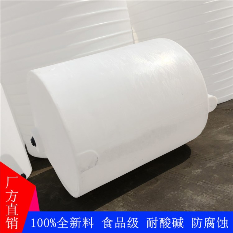 零售批发1吨尖底PE塑料水箱 1立方水桶