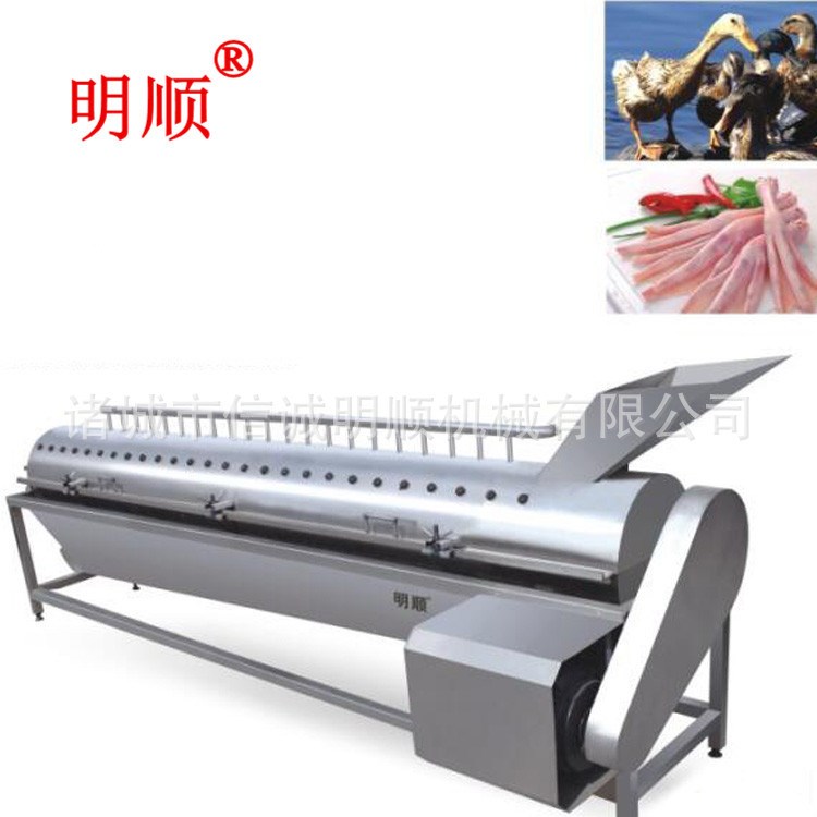 L爪脱皮机卧式长筒打爪机鸡爪黄皮去除机 售后无忧品质