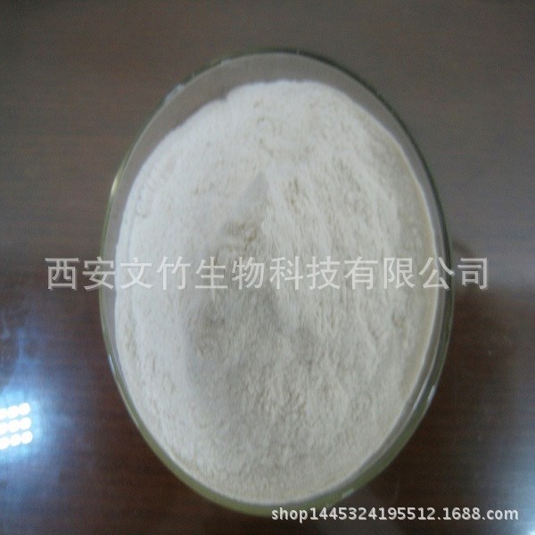胶原蛋白粉 水解胶原蛋白 95%
