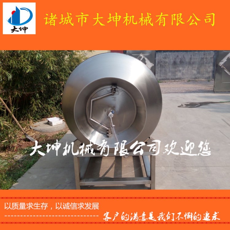 真空滚揉机 斩拌机 拌馅机 液压灌肠机 烤肠流水线