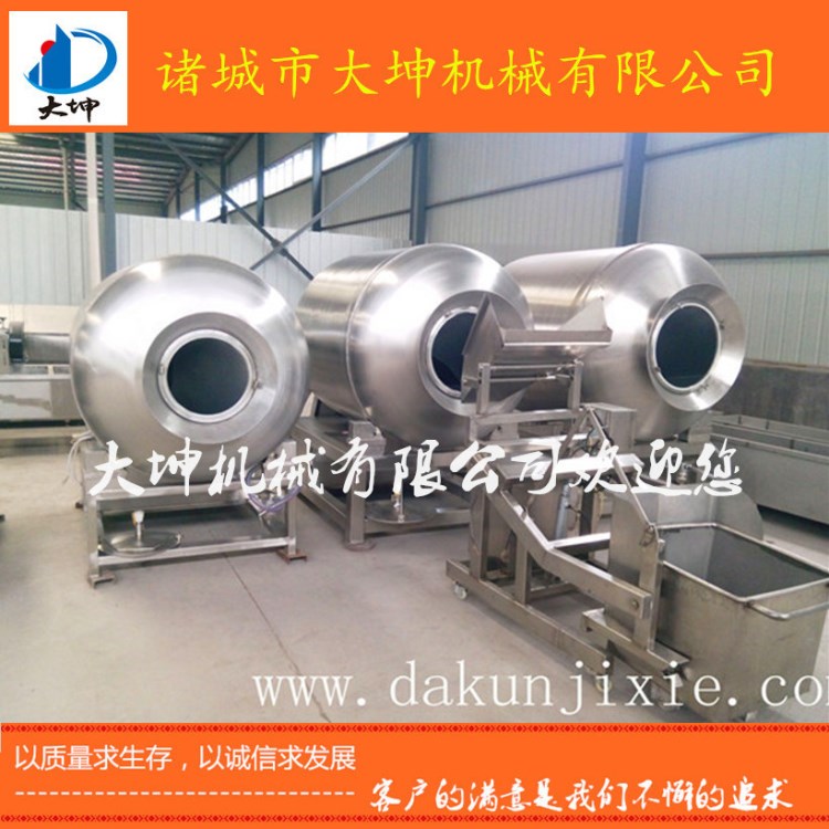 真空滚揉机翅中滚揉机拌馅机斩拌机厂家直销