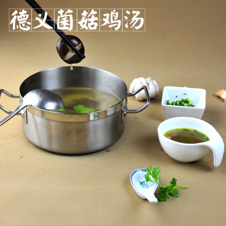 德义火锅 菌菇鸡汤  清汤火锅 浓缩型可冲兑25倍清水 500g