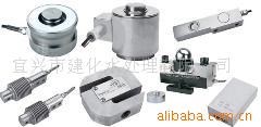 供应称重传感器,压力传感器，LOAD CELL，