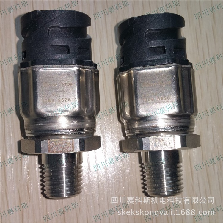 1089962518阿特拉斯空压机压力传感器