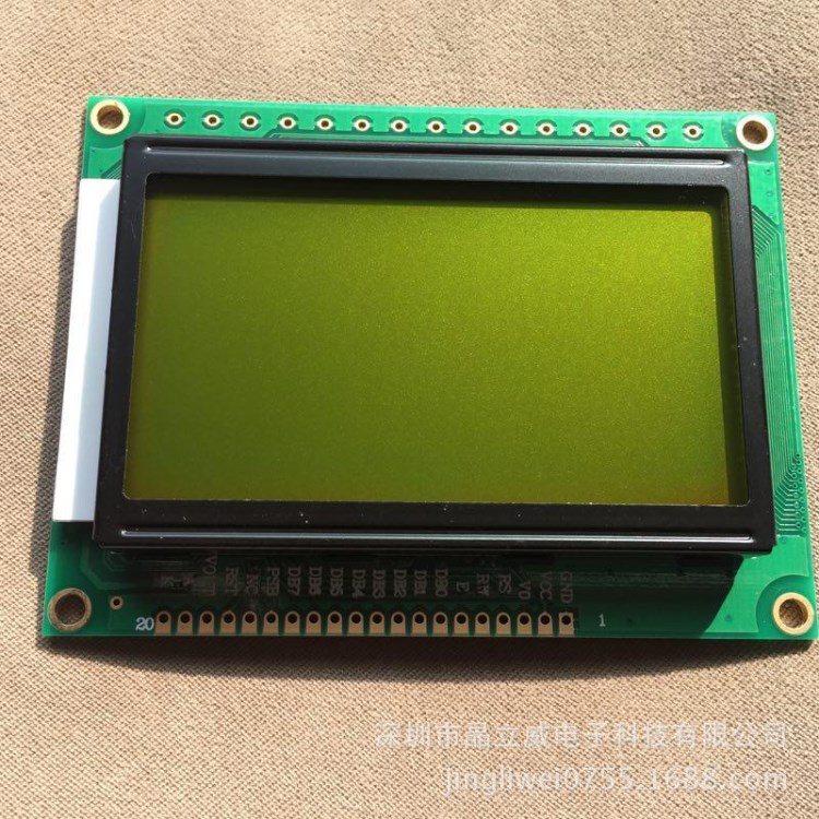 LCM12864中文字库点阵液晶显示模块 LCD-制造-出货速度快。