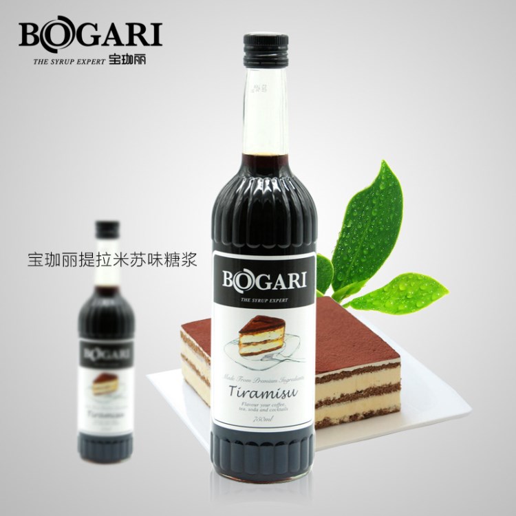 BOGARI/宝珈丽 糖浆 提拉米苏风味果露 750ml  买2瓶送压头