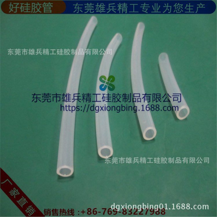 【厂家现卖】无毒无味 铂金透明茶具专用接水排水硅胶管（图）