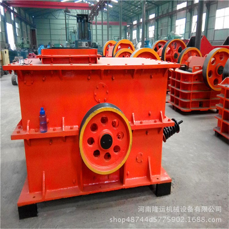 隆运生产多型号煤矸石环锤破碎机 石灰石粉碎机 环锤式破石机