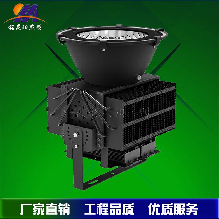 铜管led鳍片工矿灯400w 工业照明灯 户外防水投射灯500w 塔吊灯