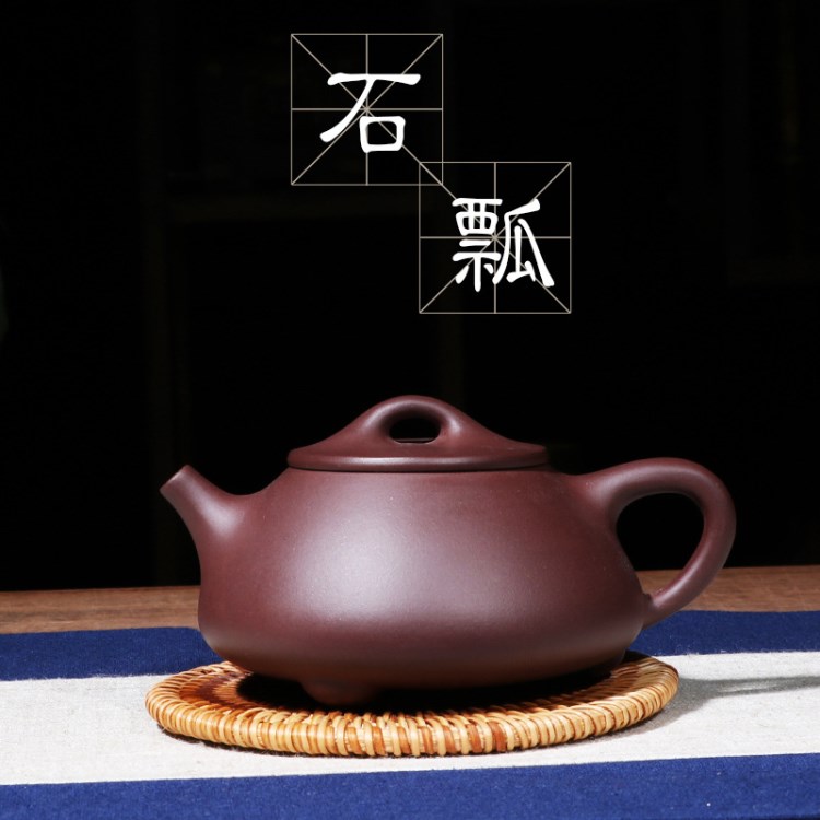 跨境景舟石瓢原矿老紫泥名家紫砂茶壶茶具 定制礼品包装经典热卖