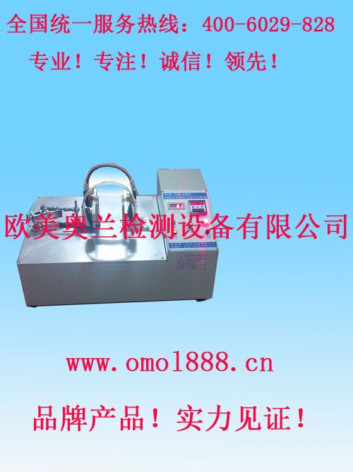 东莞深圳头戴式耳机伸缩疲劳试验机/耳机质检仪器（现货热卖）