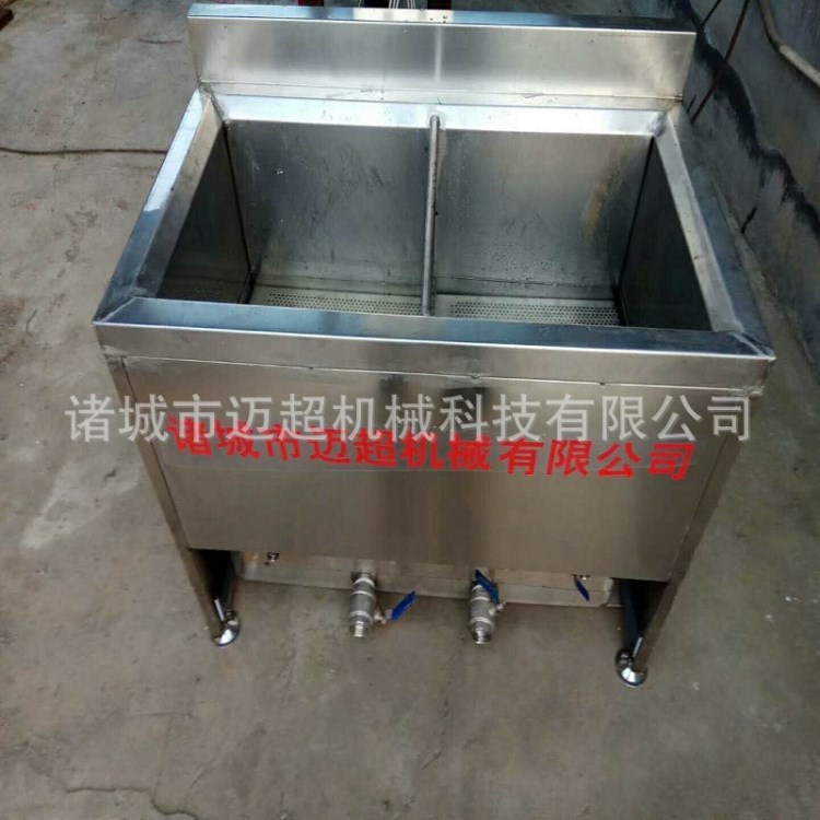 迈超小型油水分离油炸机 小型食品机械加工创业设备 可定制