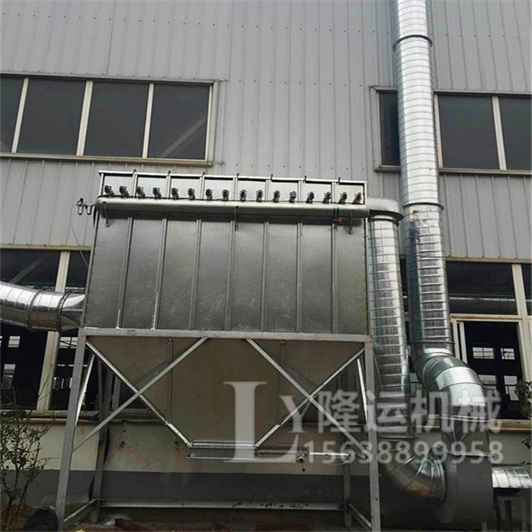 DMC-112型脉冲布袋单机除尘器 脉冲喷吹单机袋式除尘器价格