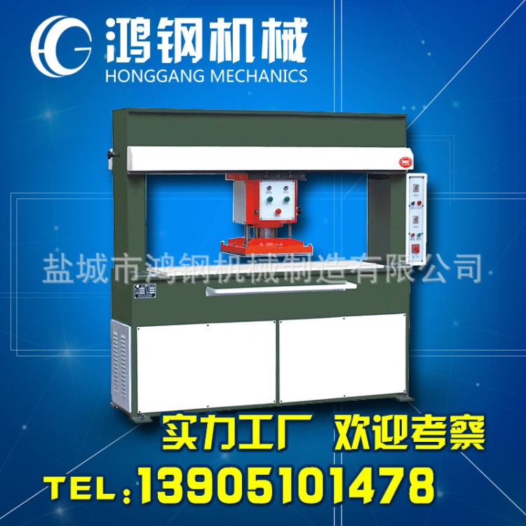 鸿钢现货供应XCLL2-250型液压龙门移动式裁断机下料机