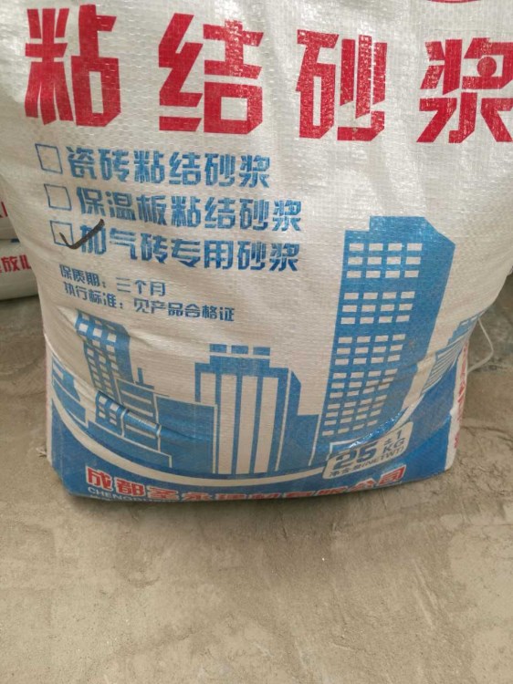 批发专用砌筑粘结砂浆 粘结剂 保温防水 量大优惠 成都 卓锦建材