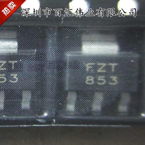 FZT853TA FZT853 ZETEX SOT223 贴片三极管 全新原装