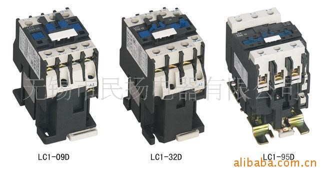 供应    CJX2-1201    交流接触器    批发销售