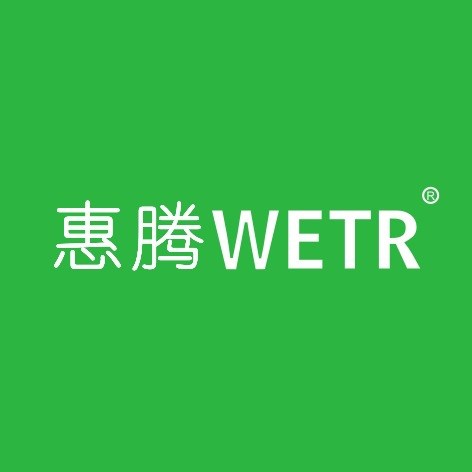 惠腾 42类商标转让   软件编程设计商标转让  名博商标代理