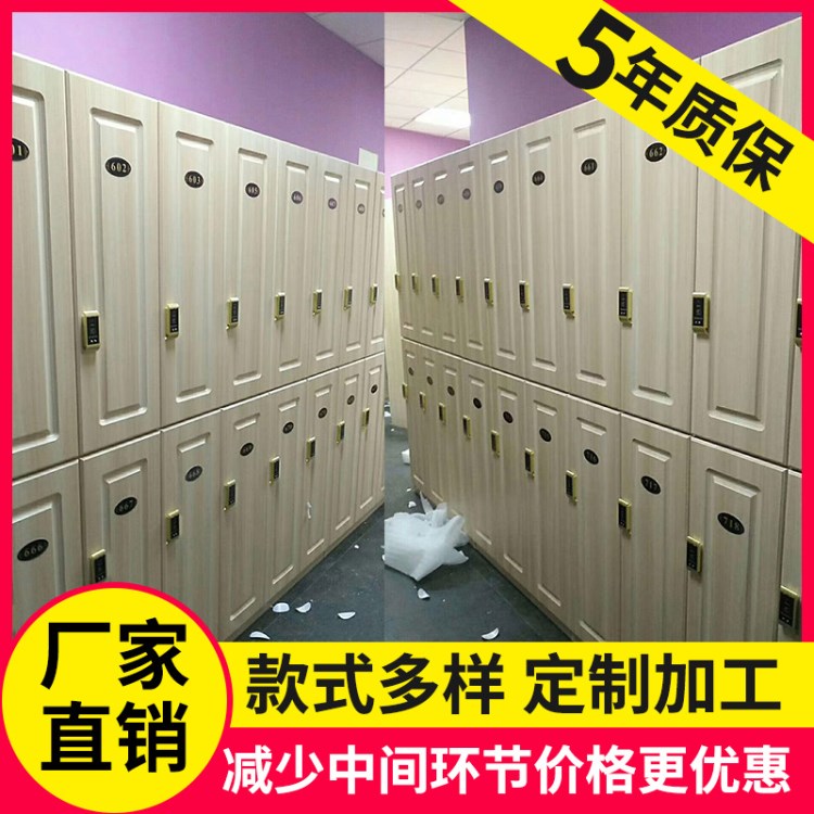 定制木质洗浴中心更衣柜健身房员工柜浴池浴室瑜伽馆舞蹈室储物柜