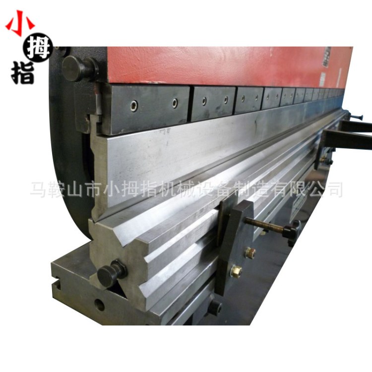 【小拇指】折弯机上下模具 200T/3200 200T/4000 200T/6000mm
