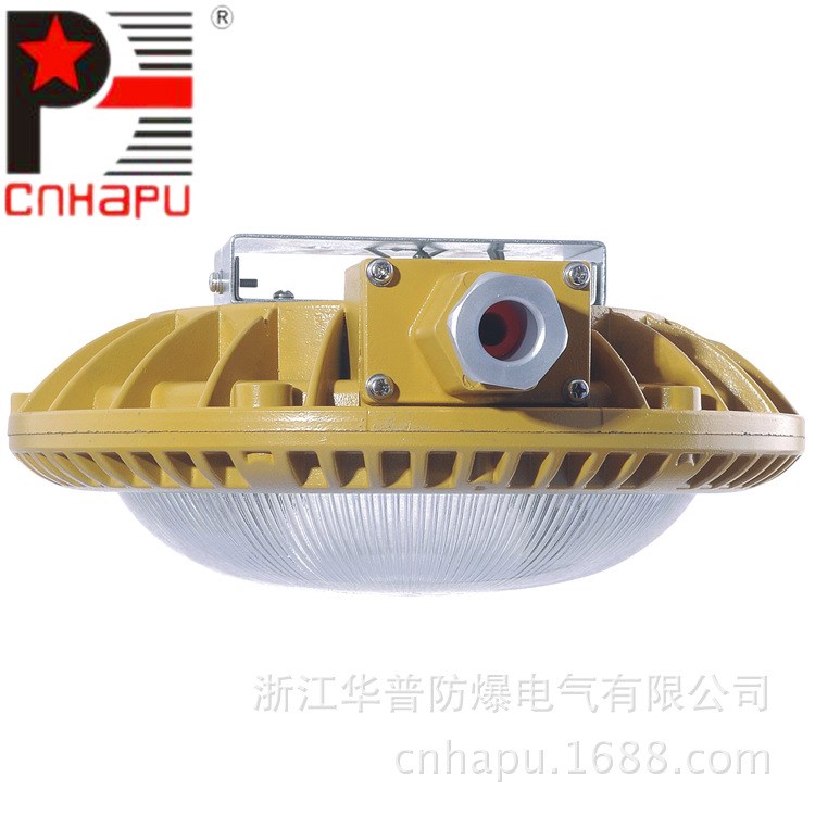 厂家直销LED防爆灯HPD910-960系列 吸顶式防腐免维护照明灯
