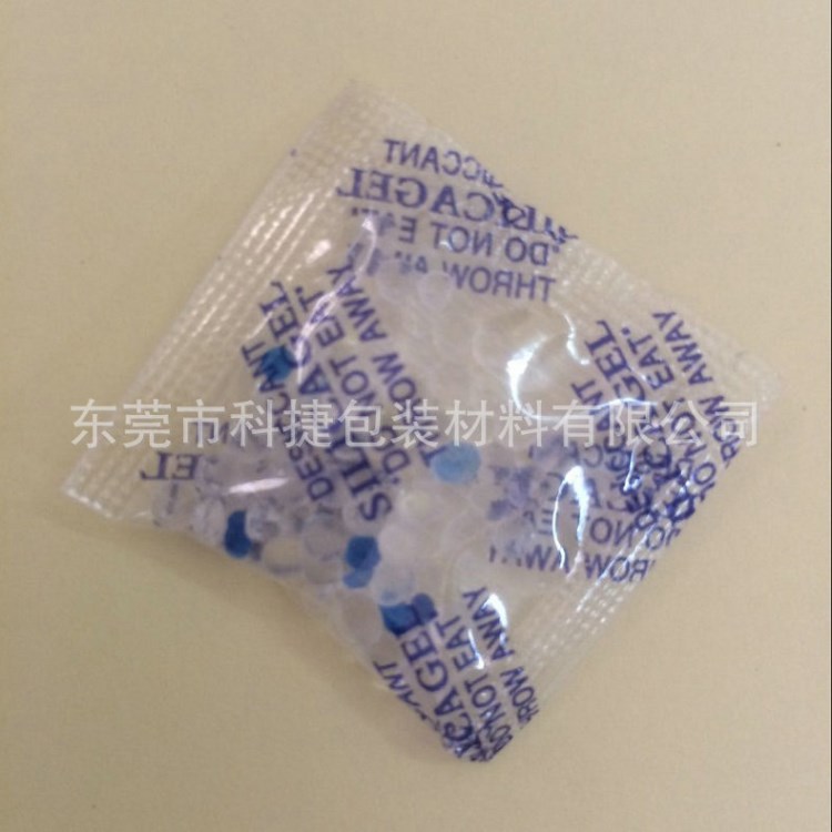 长期供应120g防潮珠  颗粒小包防潮珠 除湿剂防潮珠