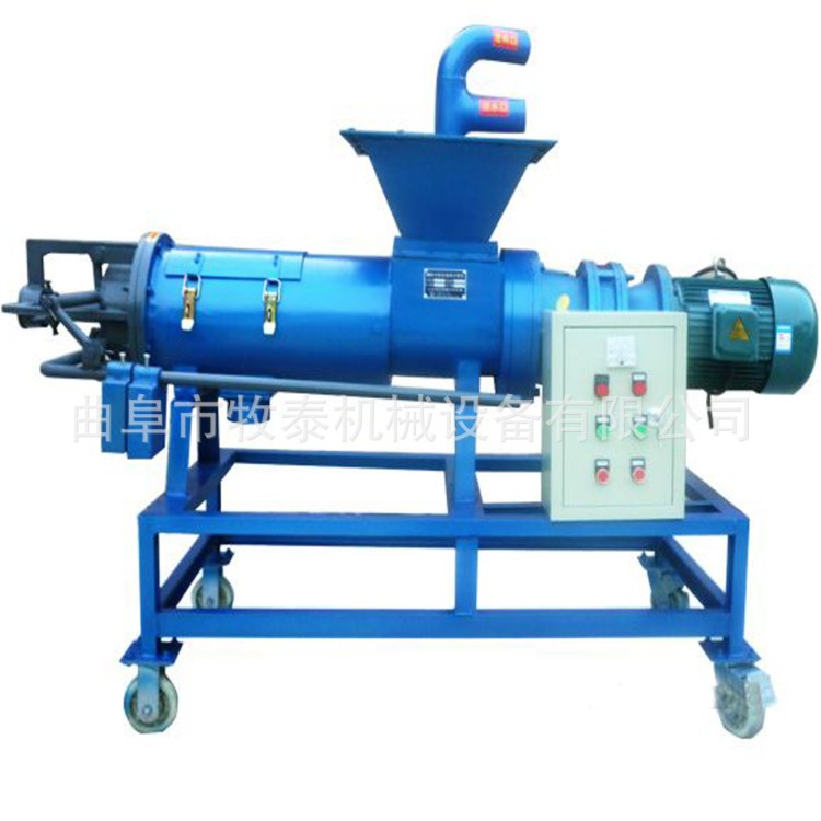  离器 粪便脱水机 干湿分离机 猪粪牛粪鸡粪固液分离养殖场