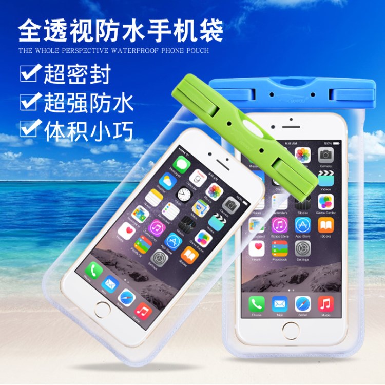 带温度计款iphone5S 6手机防水袋 游泳温泉潜水 店长推荐超值特惠