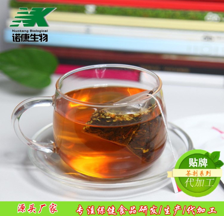 桂圆红枣枸杞茶 袋泡茶代用茶贴牌  组合花草袋泡茶代工厂家直销