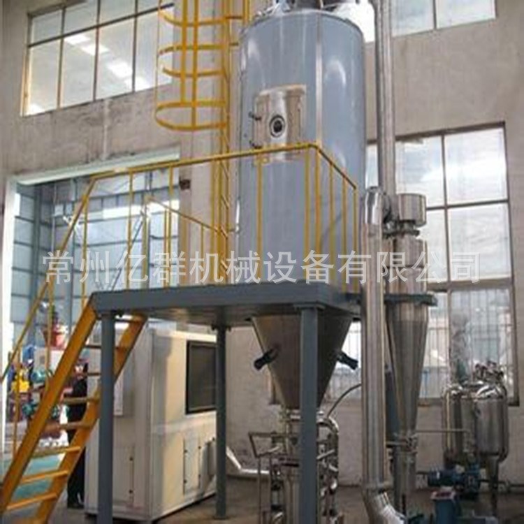 桔子粉喷雾干燥系统 烘干机 LPG-100型蛋制品喷雾干燥设备
