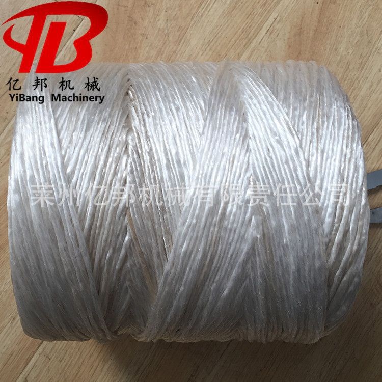 供应大杠领机捻线设备，加捻并捻合股一体化复合型捻线机