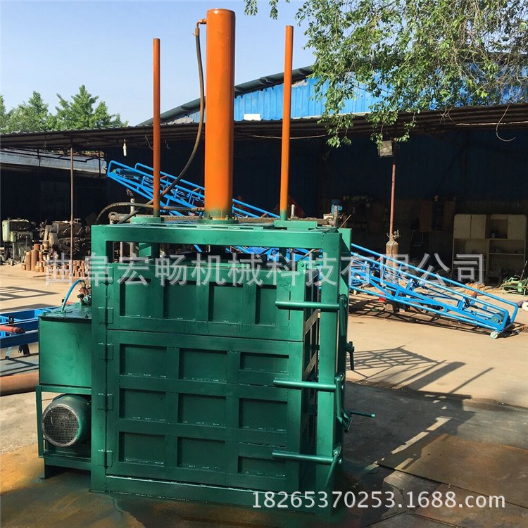 塑胶皮革废料压缩捆包机  双缸地毯毛毡布压包机  液压包块机
