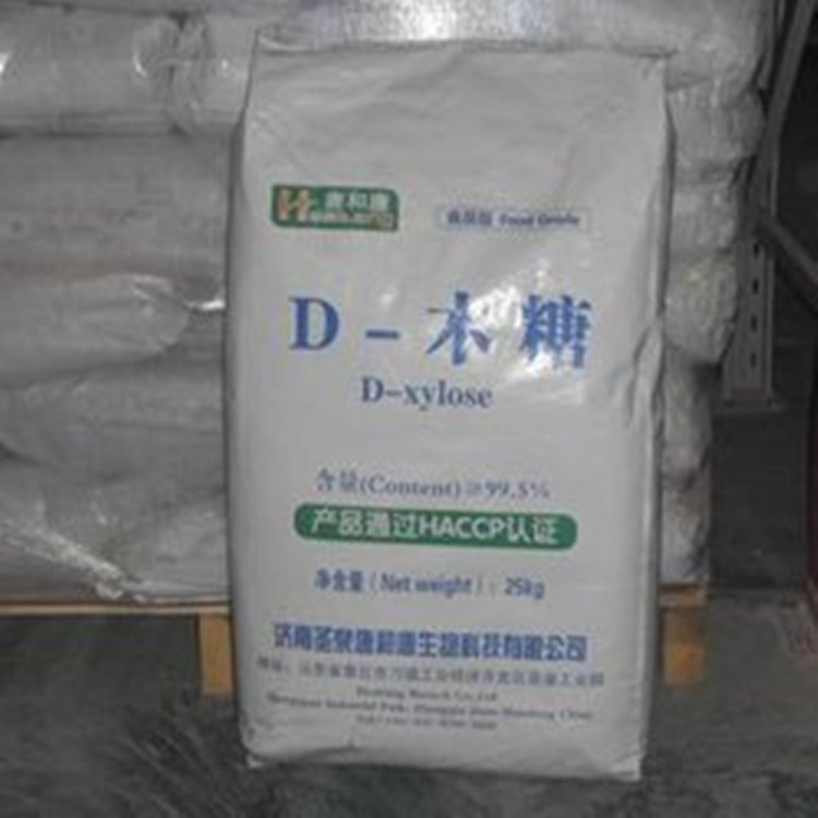 供应 食品级 D-木糖  量大从优 含量99%