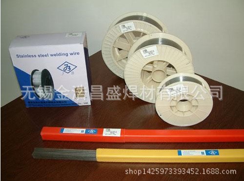 原装意大利蓝美特ER5183铝焊丝 激光焊丝 埋弧焊丝