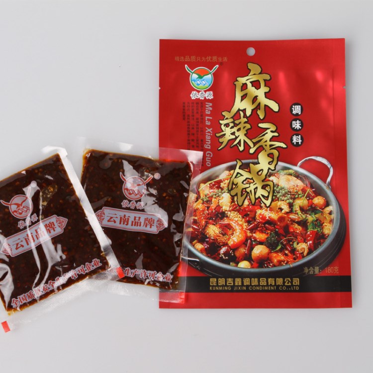 云南依香源麻辣香锅火锅底料180g鸡牛肉干锅调味香料工厂直销批发