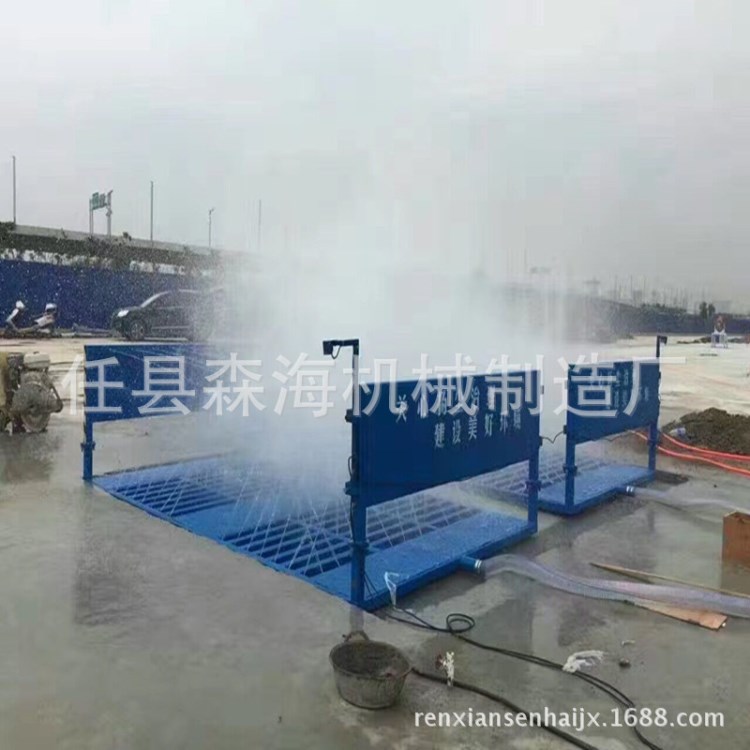 工地全自动洗轮机 高压工程洗轮机 自动冲洗平台 工地