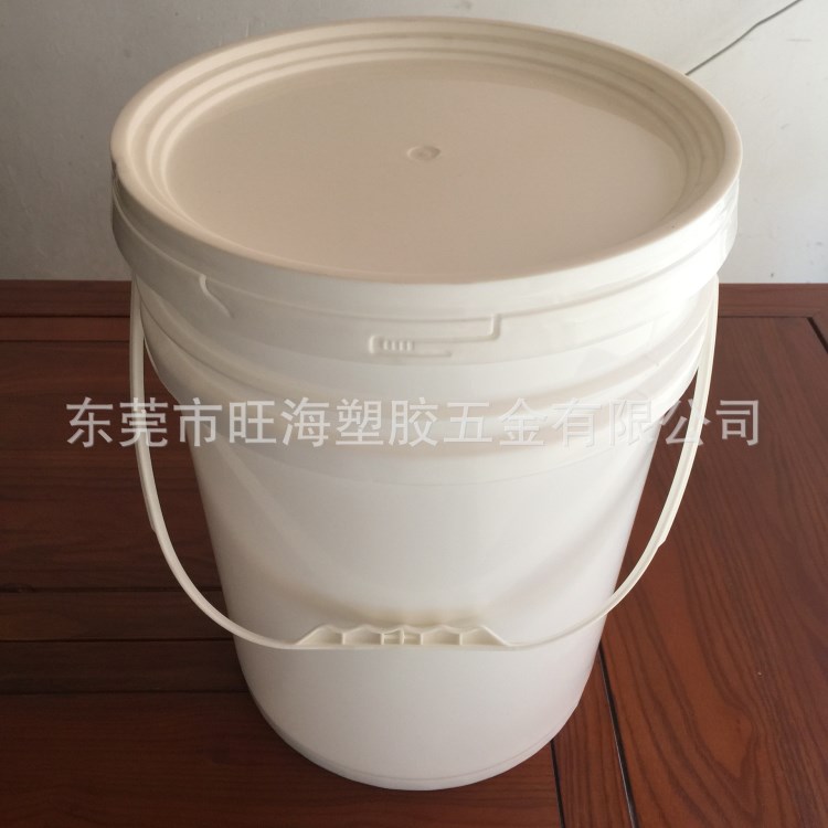 塑料包装广口F桶 润滑油白乳胶清洗剂油墨涂料塑胶桶