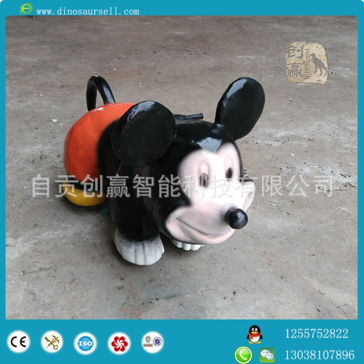 新儿童游乐项目 商场恐龙车 广场恐龙小车 恐龙游乐车