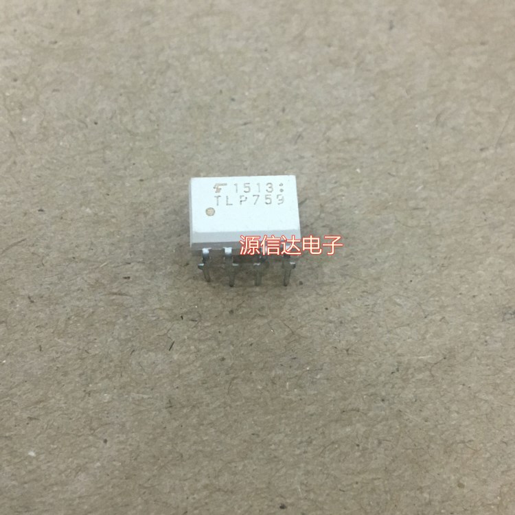 直插 TLP759 TLP759F DIP-8 原装东芝光耦 全新原装 现货请咨询