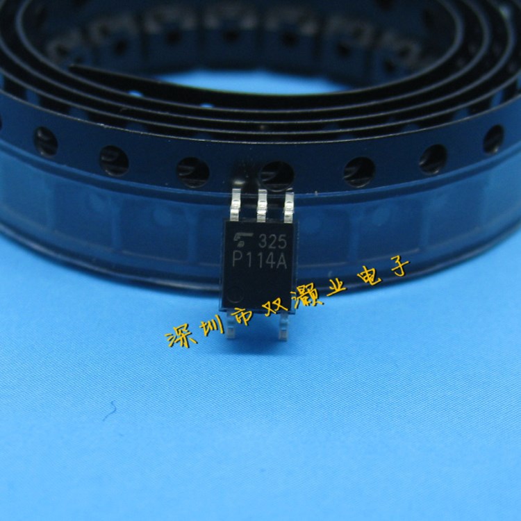 TLP116A TLP116A(TPL,F SOP5 原装东芝高速贴片光耦