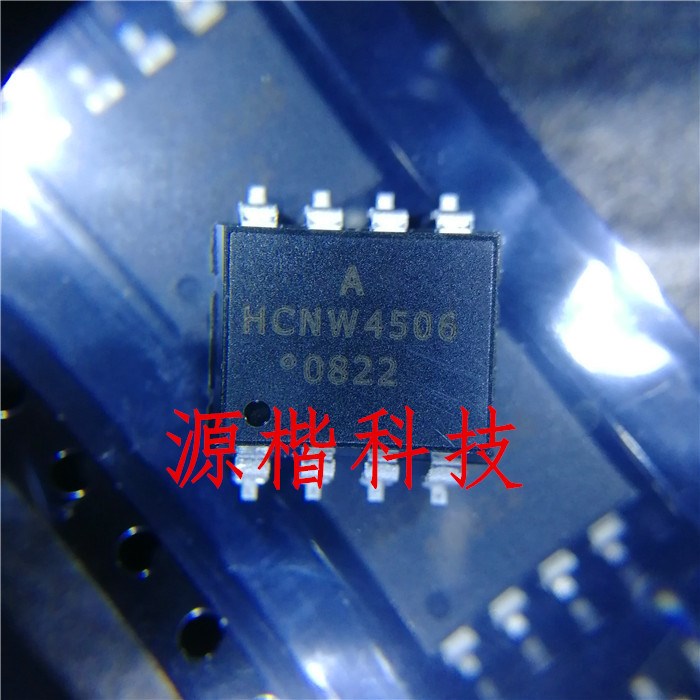 全新 HCNW4506 光电耦合器 贴片SOP-8 原装现货