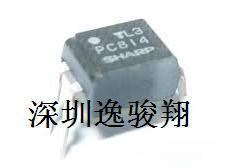 光耦PC814 PC814A PC814X1J000F 电子元器件 集成电路 接插件配套