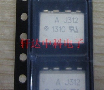 全新 光电耦合 A J312 HCPL-J312高速耦合器SOP8可直拍