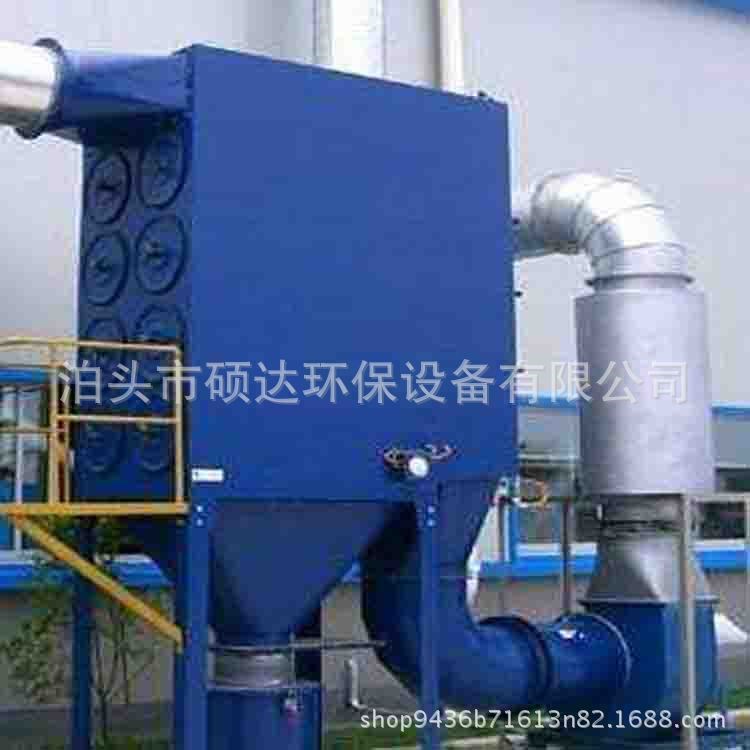 单机除尘器 小型单机布袋除尘器 室内喷涂车间除尘器