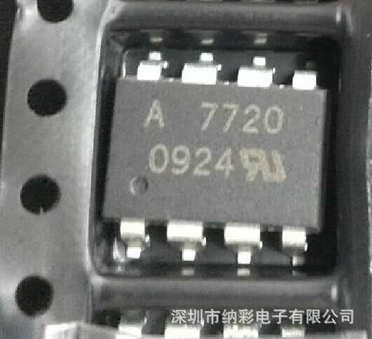 光隔离器 - 逻辑输出 A7720 HCPL-7720