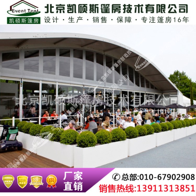 5*20米弧顶展销会篷房 5x20m国内国外产品展览会帐篷