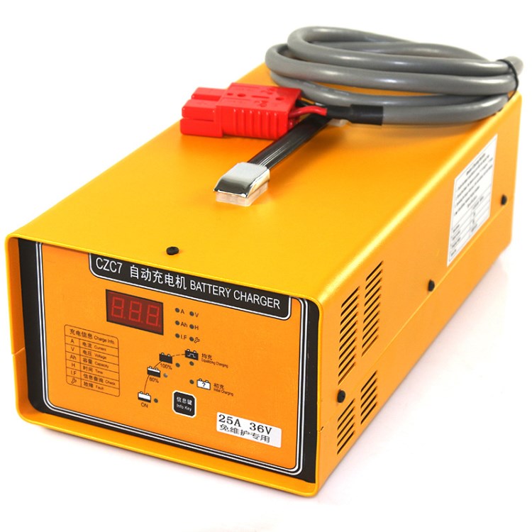 驾驶式洗地机充电洁驰BA850洗地机充电器9600免维护充电器36V2