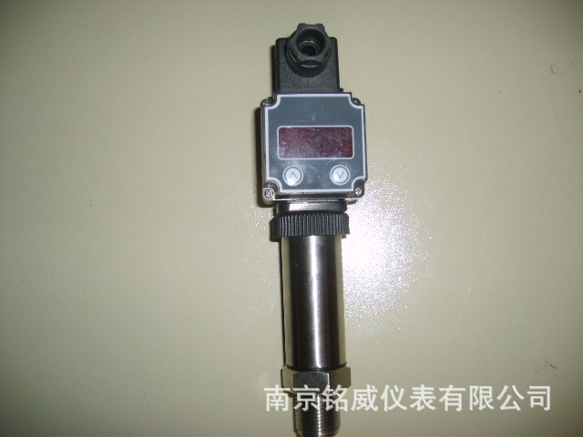 BP-801现场显示压力变送器液位变送器传感器（现货厂家直销）